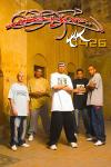 marocain